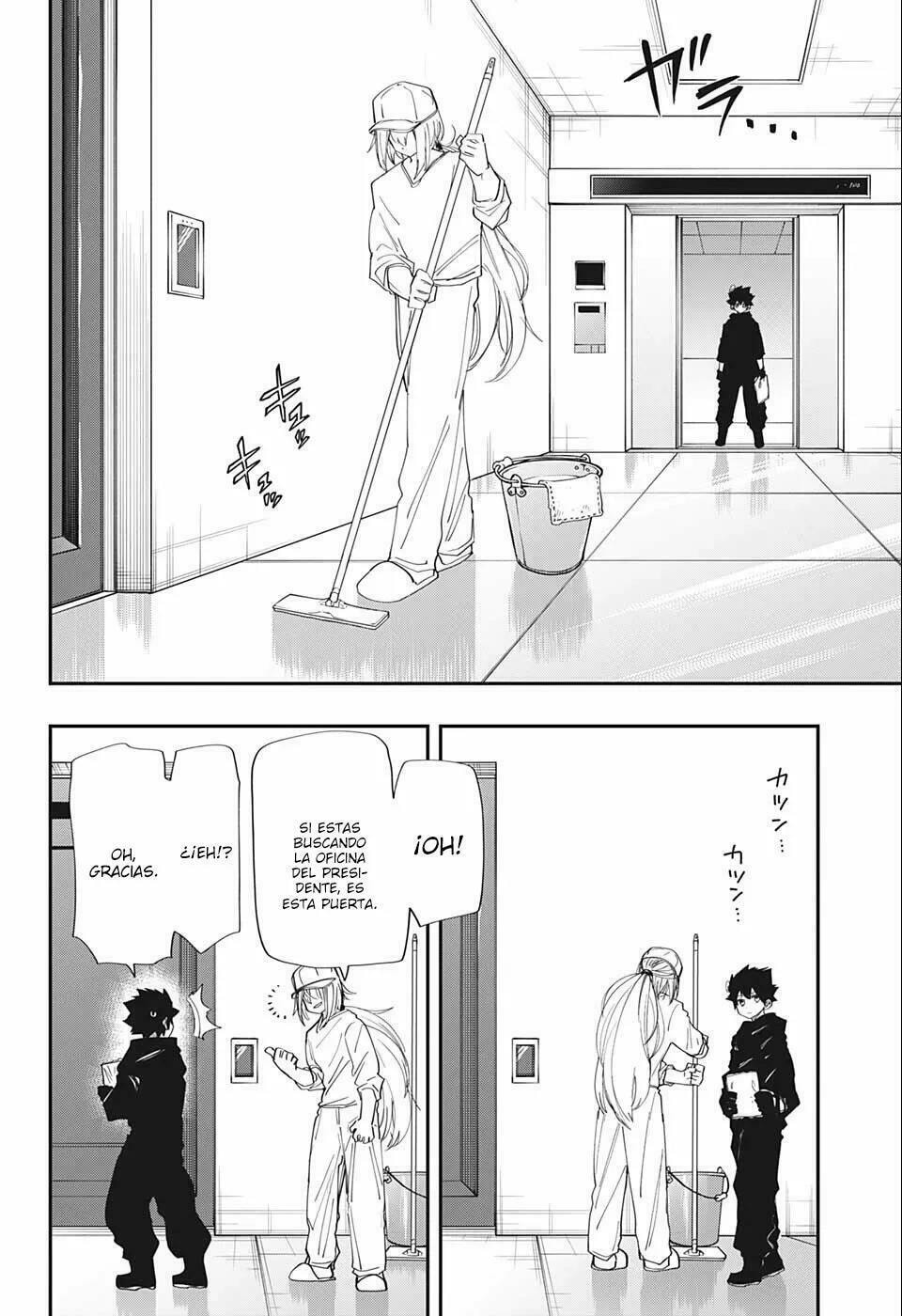 Read Mission Yozakura Family ES Manga Online