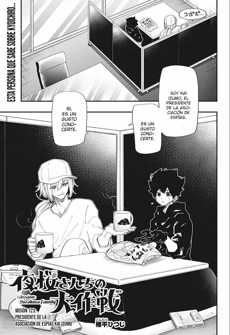 Read Mission Yozakura Family ES Manga Online