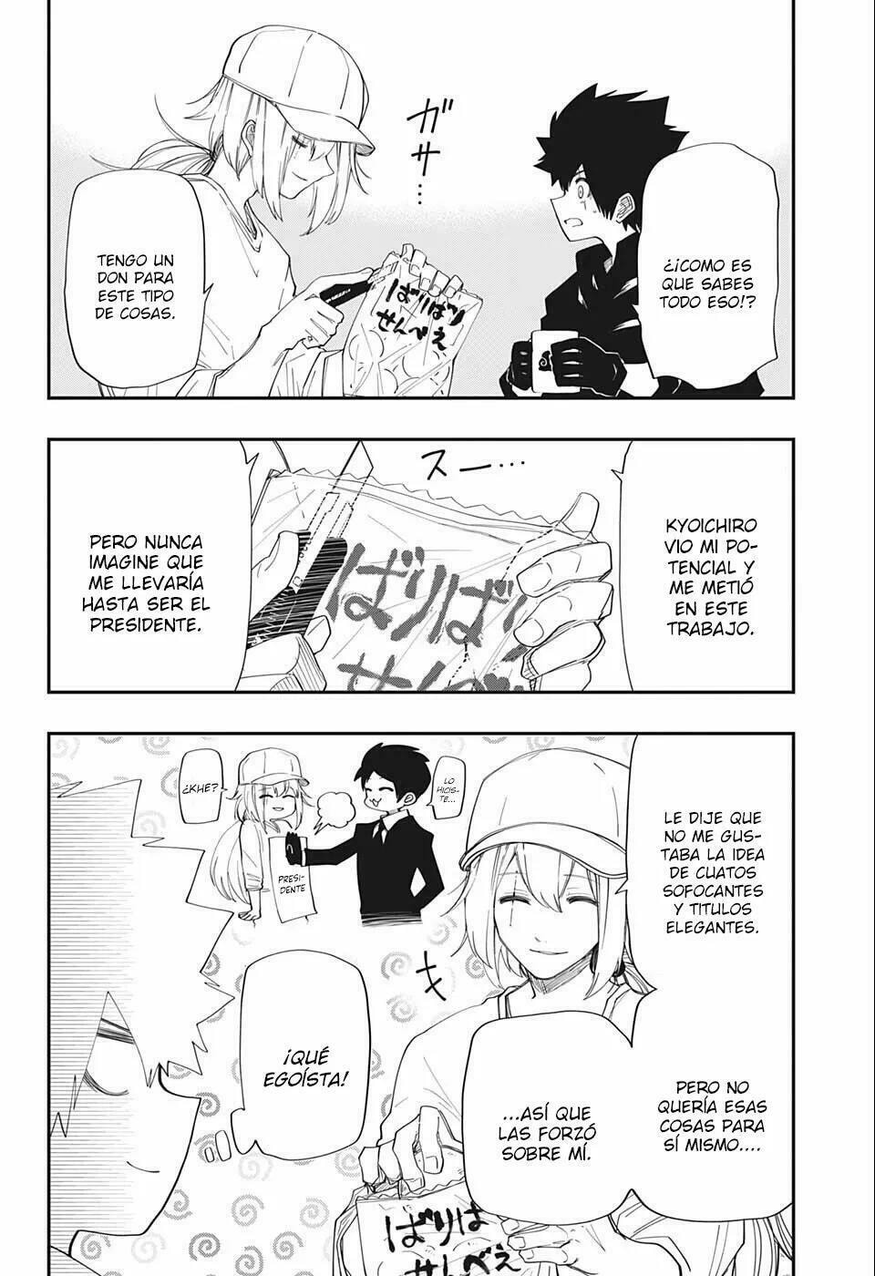 Read Mission Yozakura Family ES Manga Online