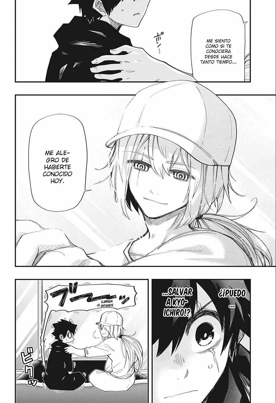 Read Mission Yozakura Family ES Manga Online