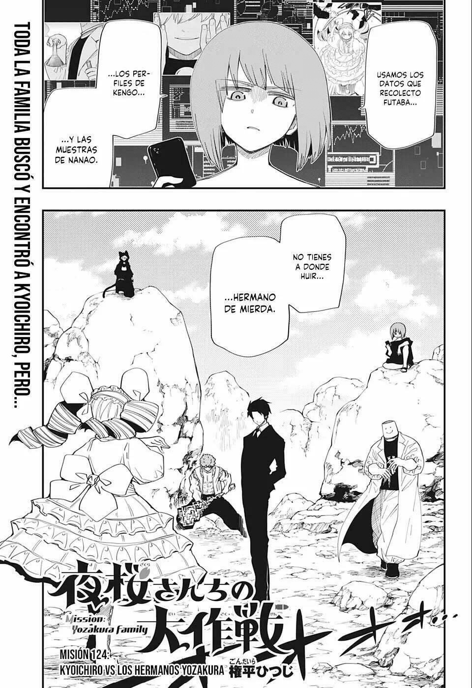 Read Mission Yozakura Family ES Manga Online