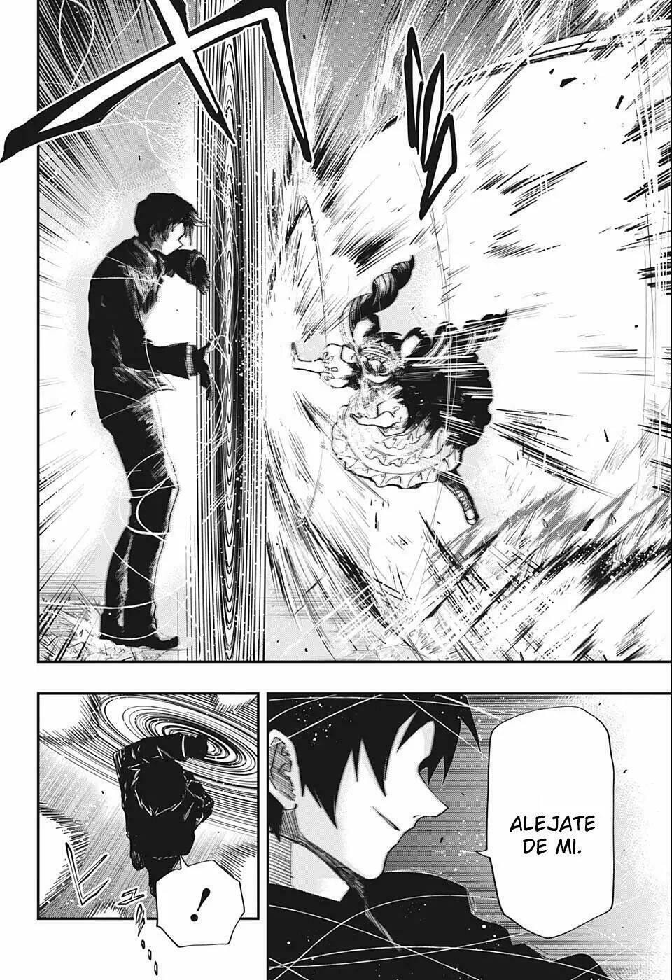 Read Mission Yozakura Family ES Manga Online