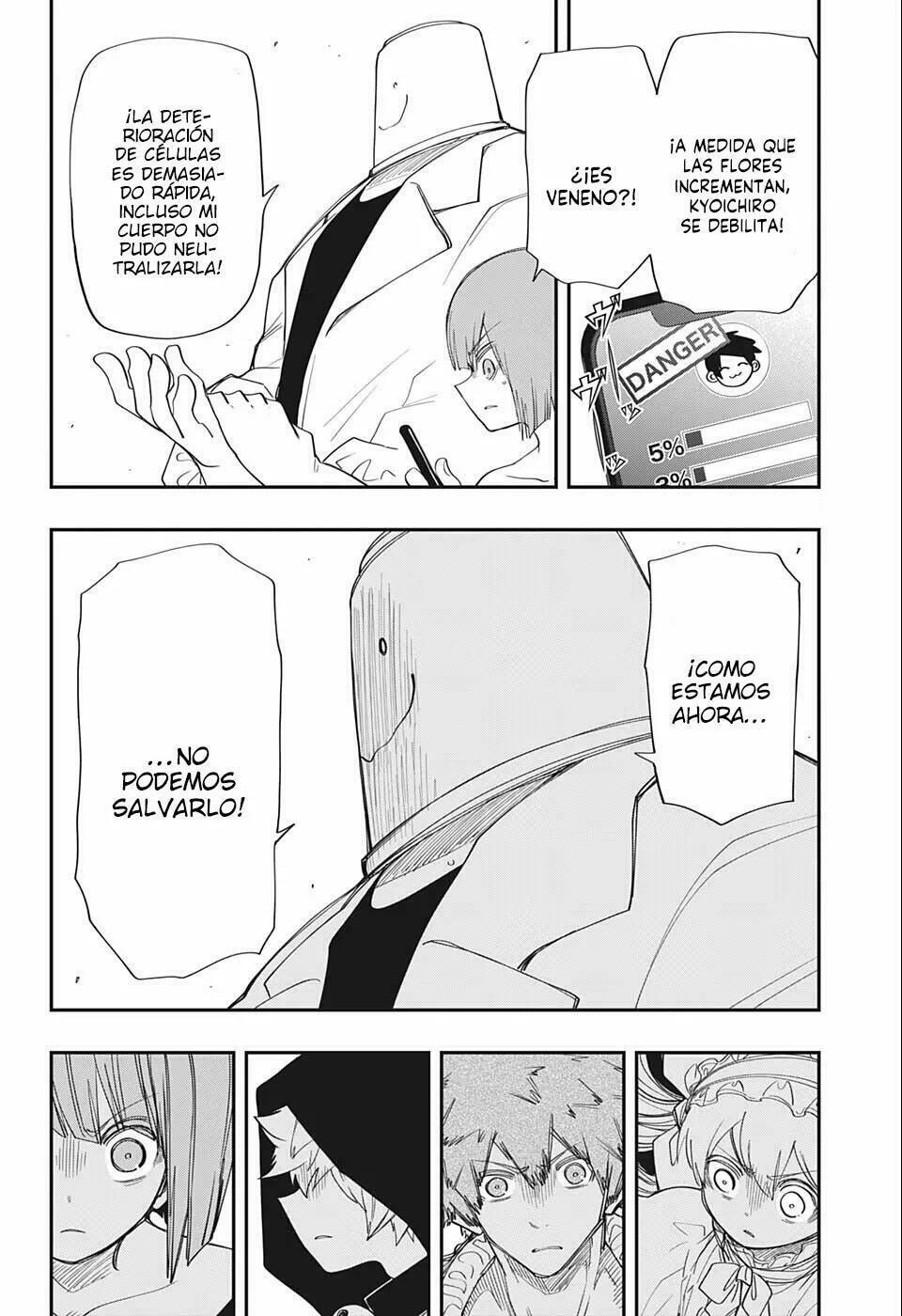 Read Mission Yozakura Family ES Manga Online