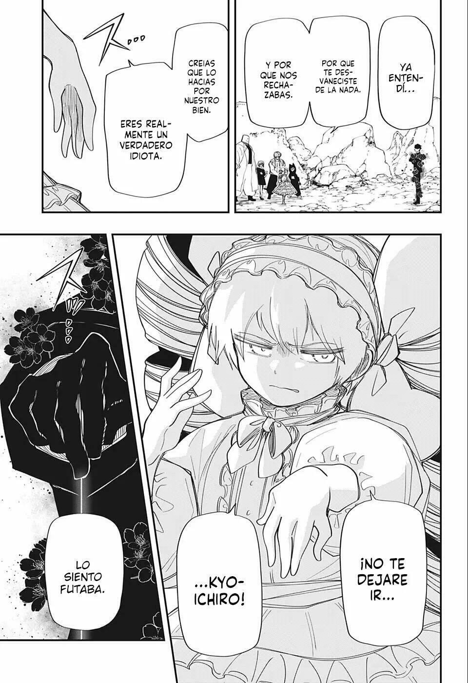 Read Mission Yozakura Family ES Manga Online