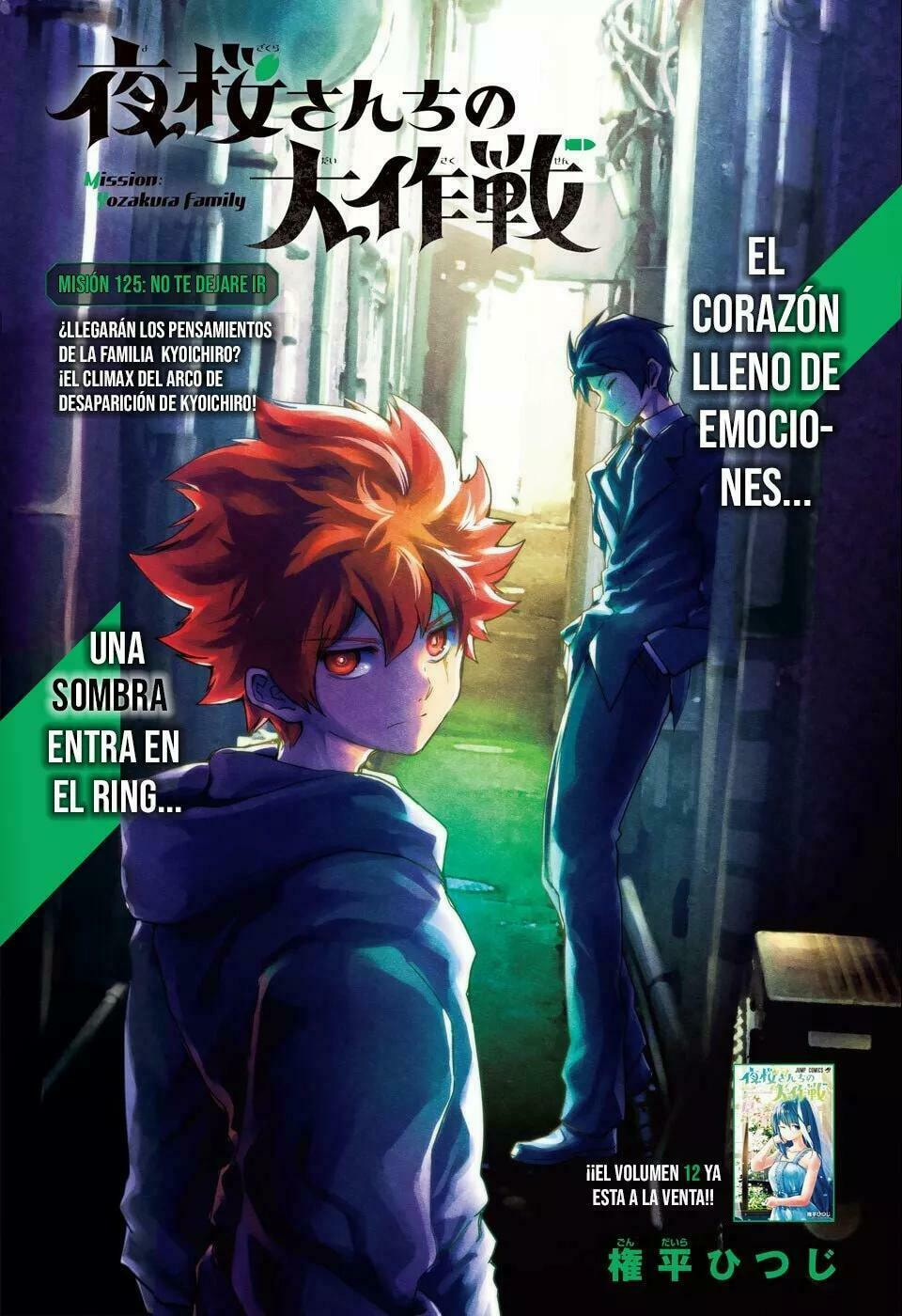 Read Mission Yozakura Family ES Manga Online