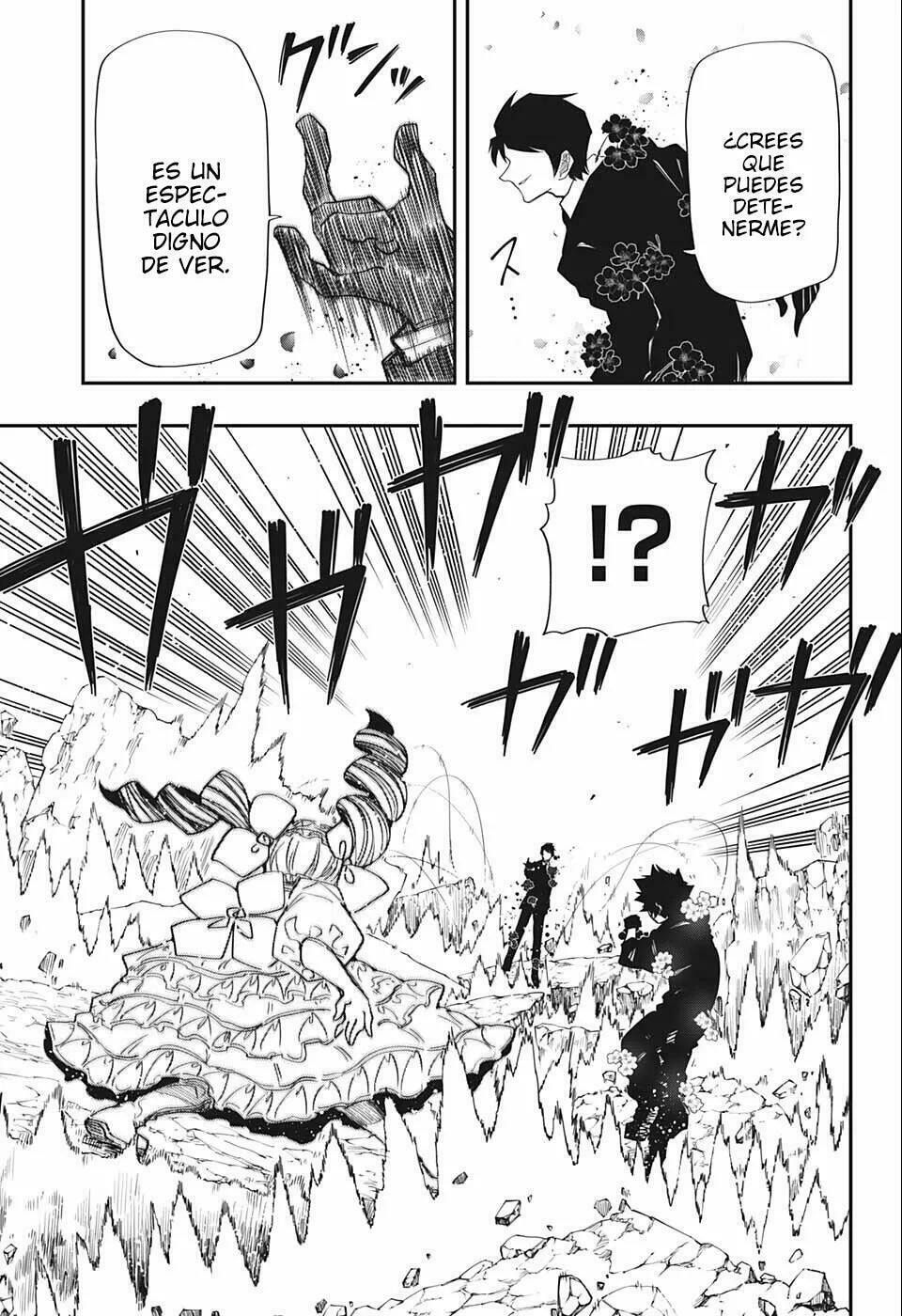 Read Mission Yozakura Family ES Manga Online