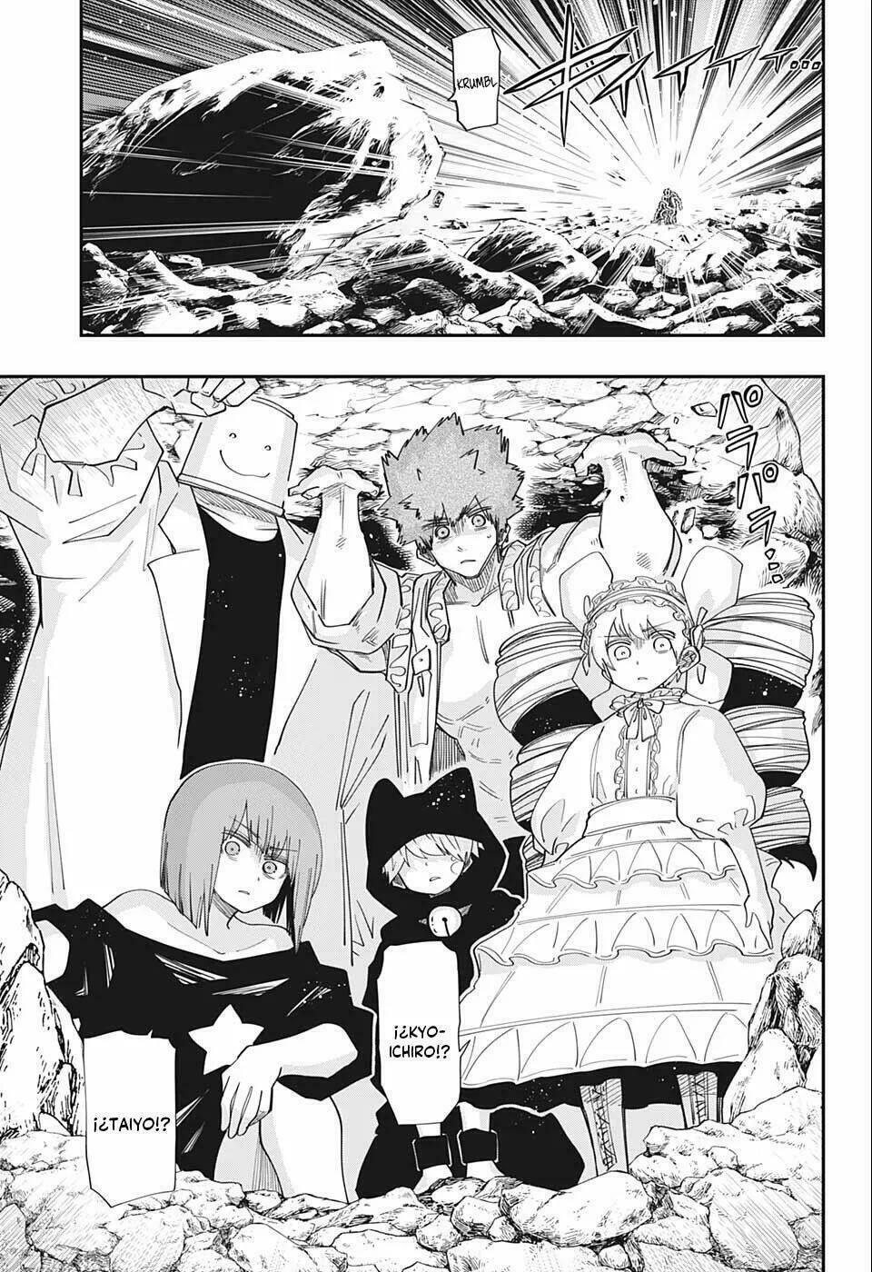 Read Mission Yozakura Family ES Manga Online