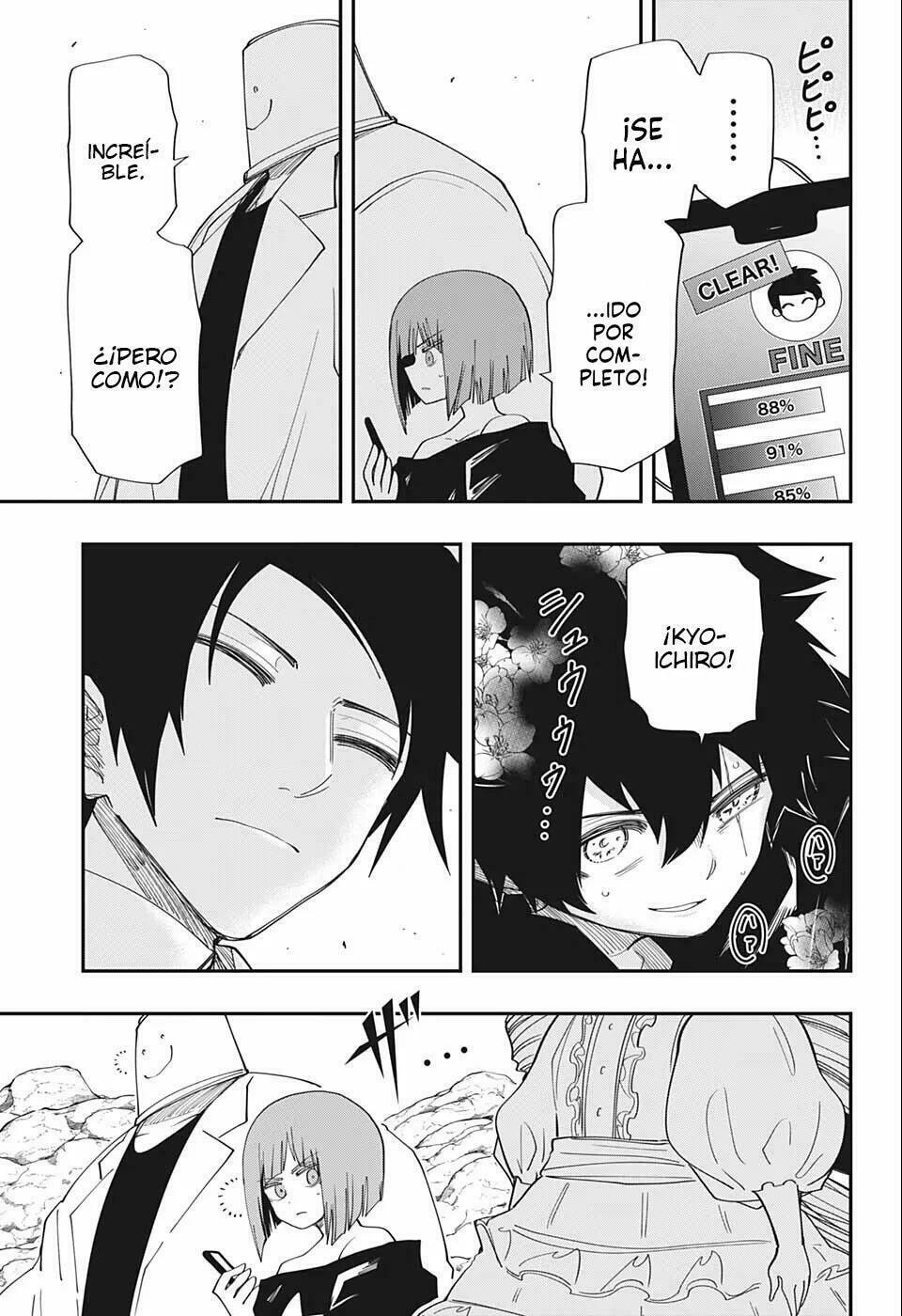 Read Mission Yozakura Family ES Manga Online