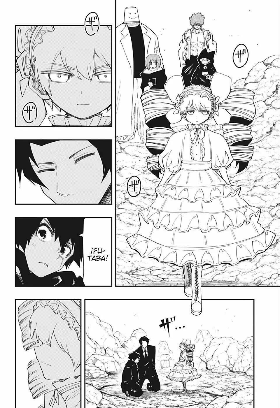 Read Mission Yozakura Family ES Manga Online