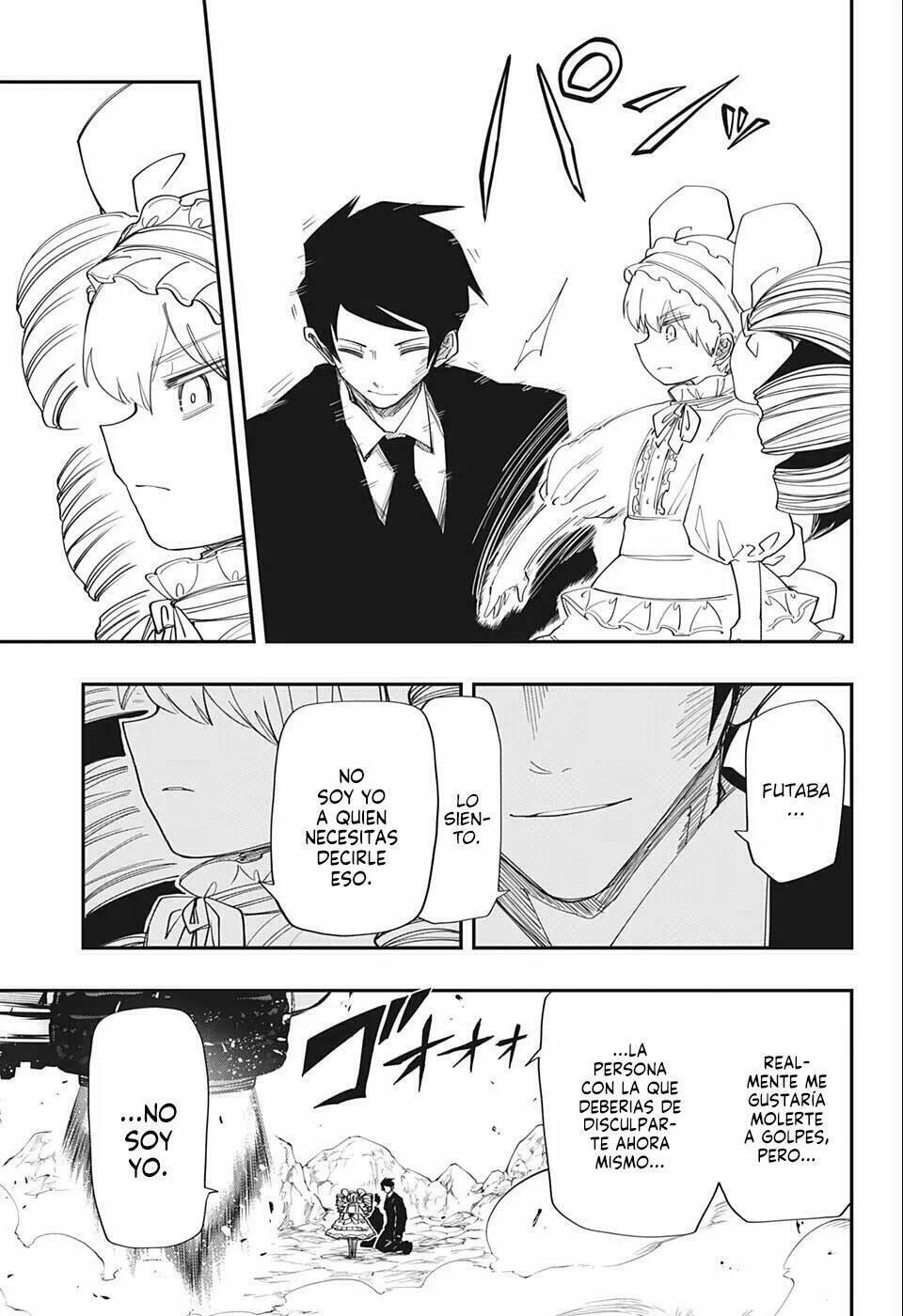 Read Mission Yozakura Family ES Manga Online