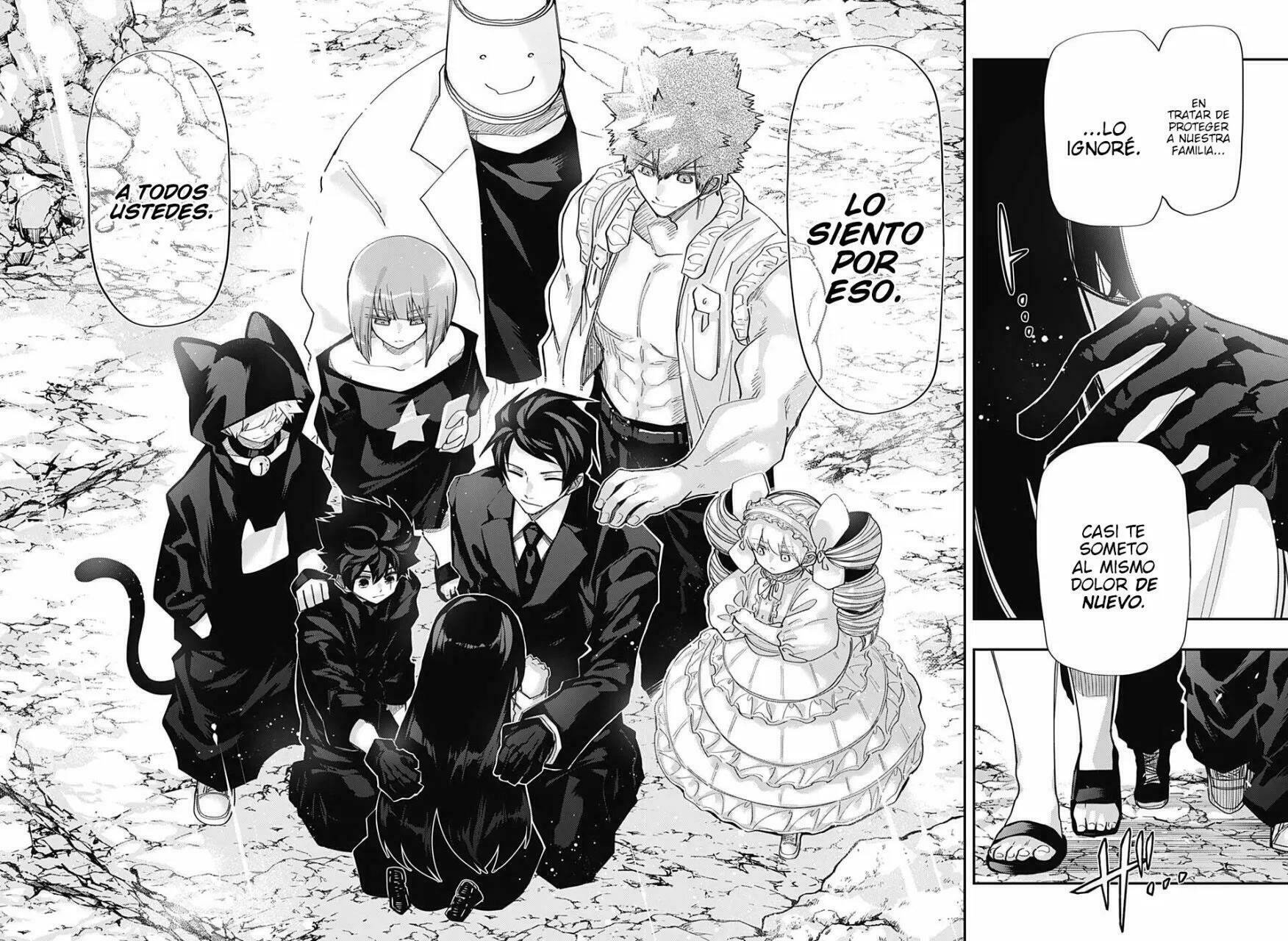 Read Mission Yozakura Family ES Manga Online