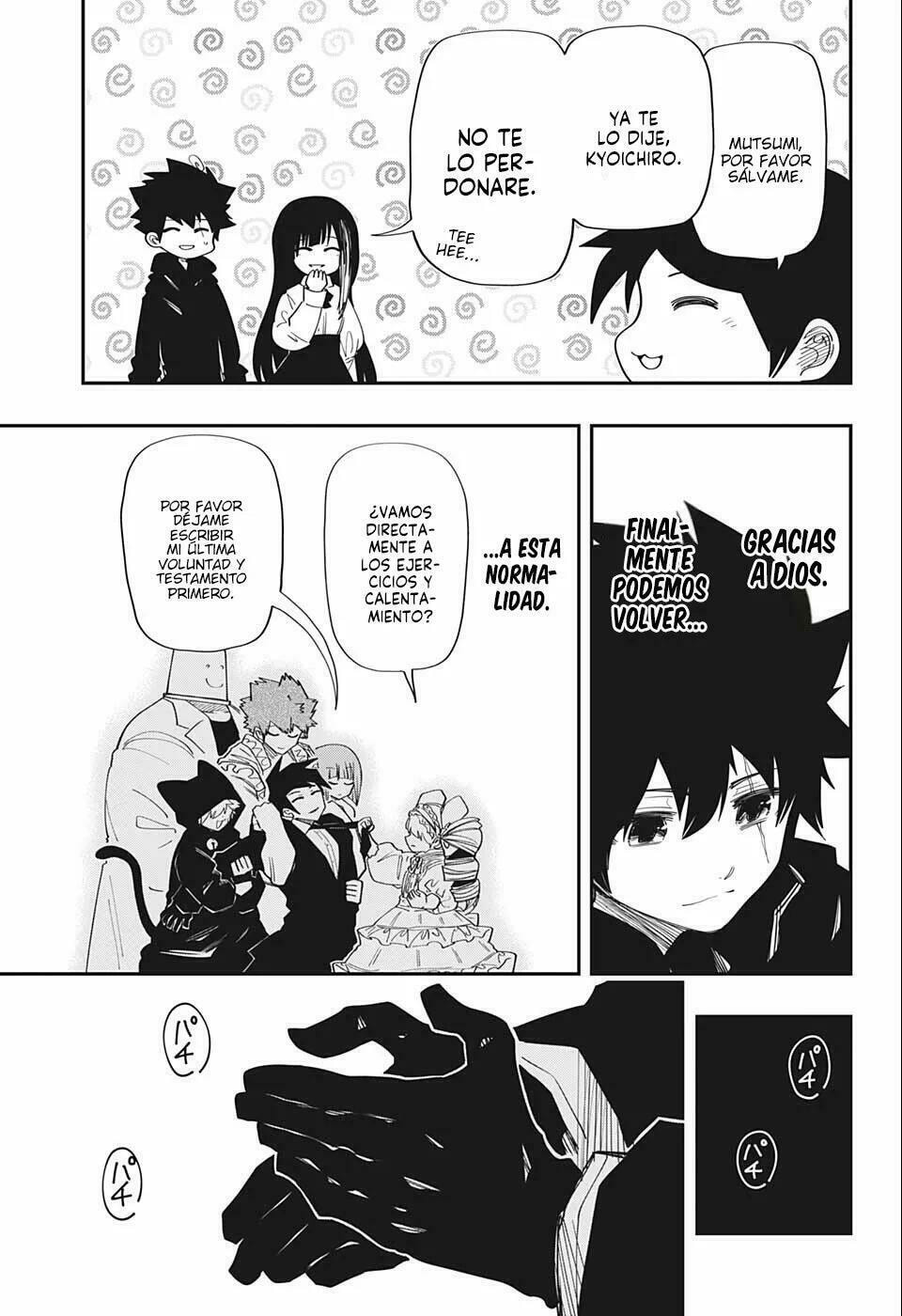 Read Mission Yozakura Family ES Manga Online