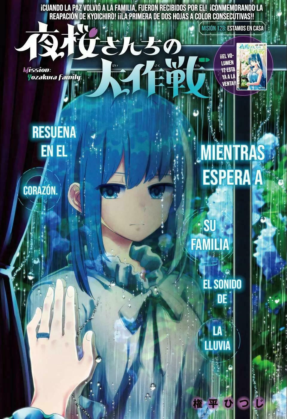 Read Mission Yozakura Family ES Manga Online