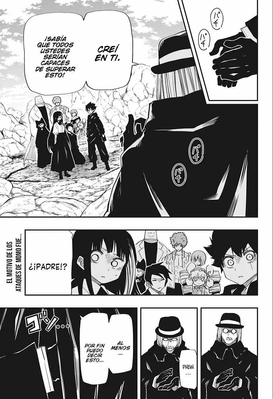 Read Mission Yozakura Family ES Manga Online