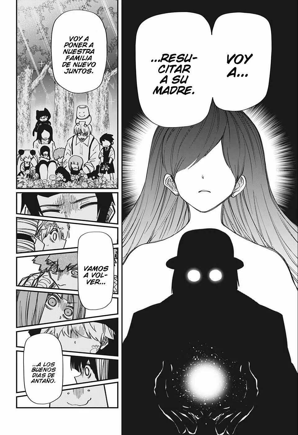 Read Mission Yozakura Family ES Manga Online