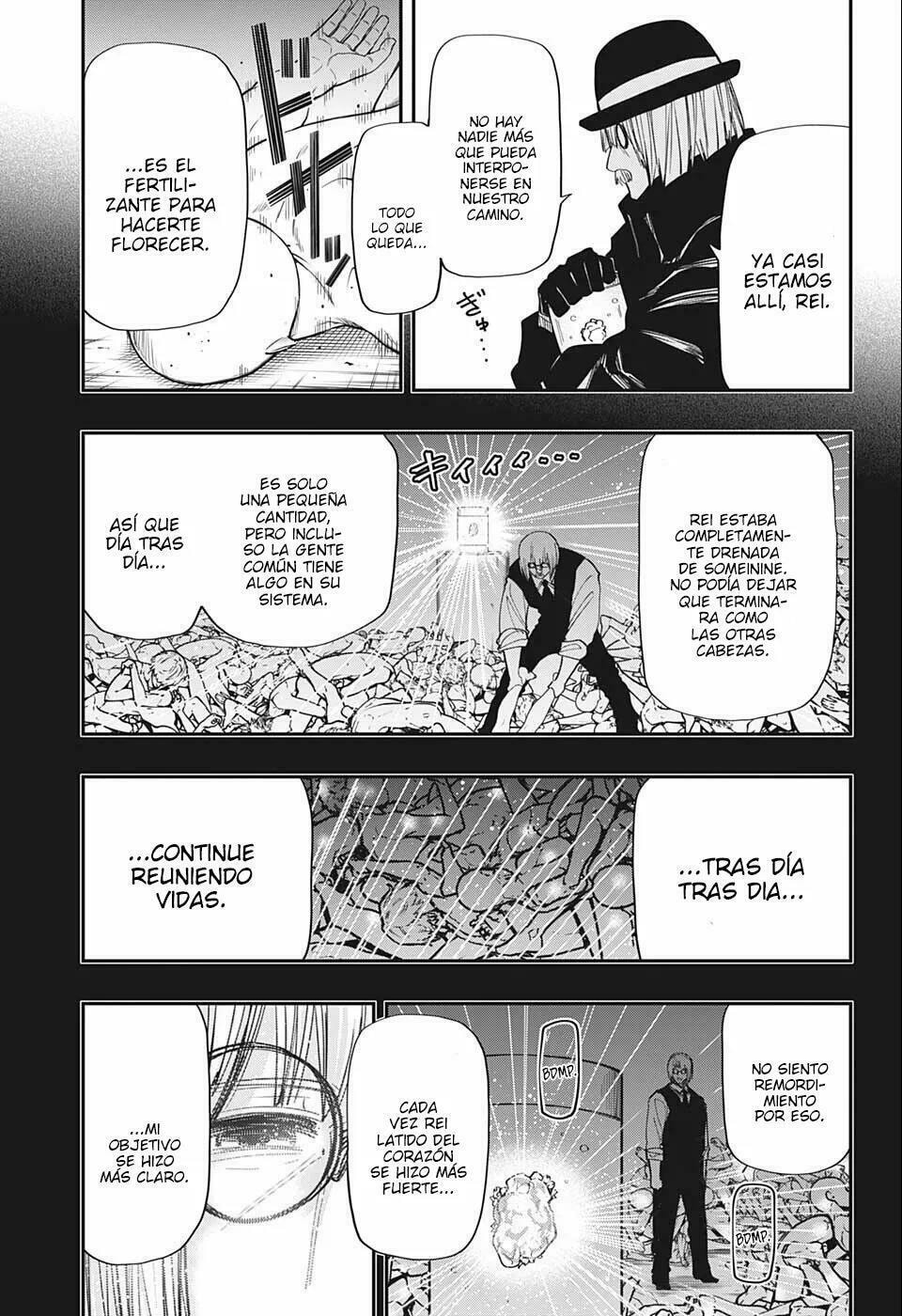 Read Mission Yozakura Family ES Manga Online