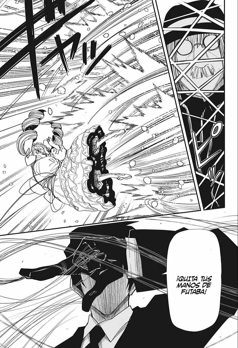 Read Mission Yozakura Family ES Manga Online