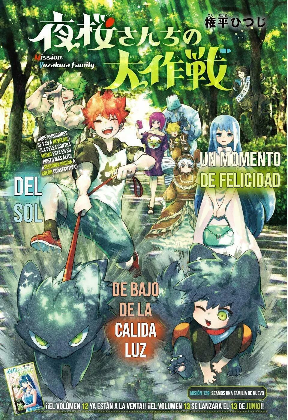 Read Mission Yozakura Family ES Manga Online