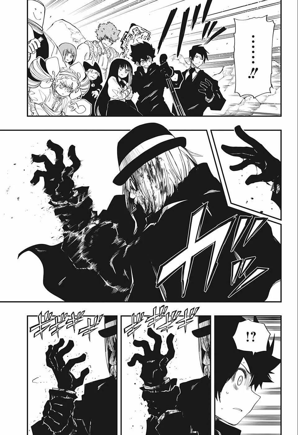 Read Mission Yozakura Family ES Manga Online