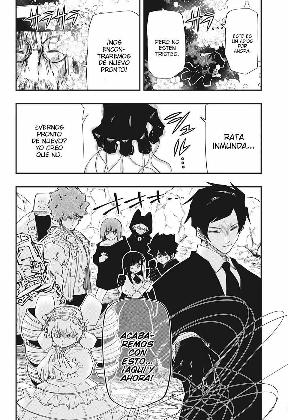 Read Mission Yozakura Family ES Manga Online