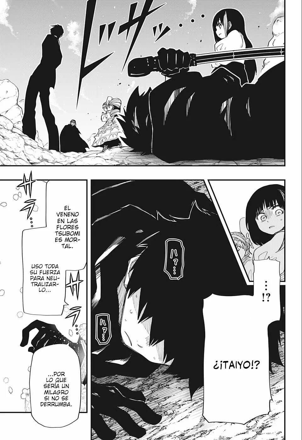 Read Mission Yozakura Family ES Manga Online