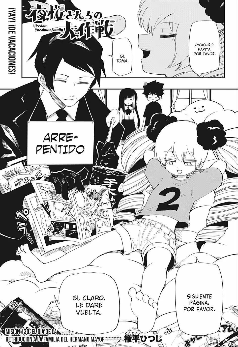 Read Mission Yozakura Family ES Manga Online