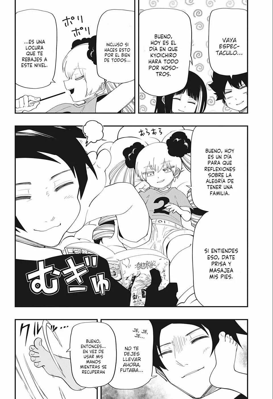 Read Mission Yozakura Family ES Manga Online