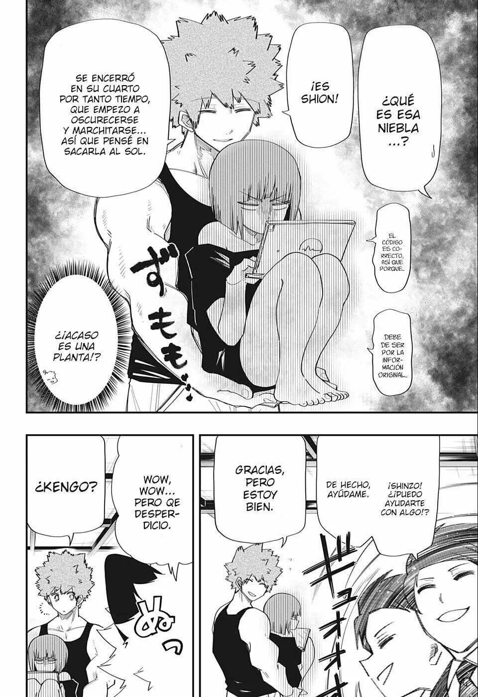 Read Mission Yozakura Family ES Manga Online