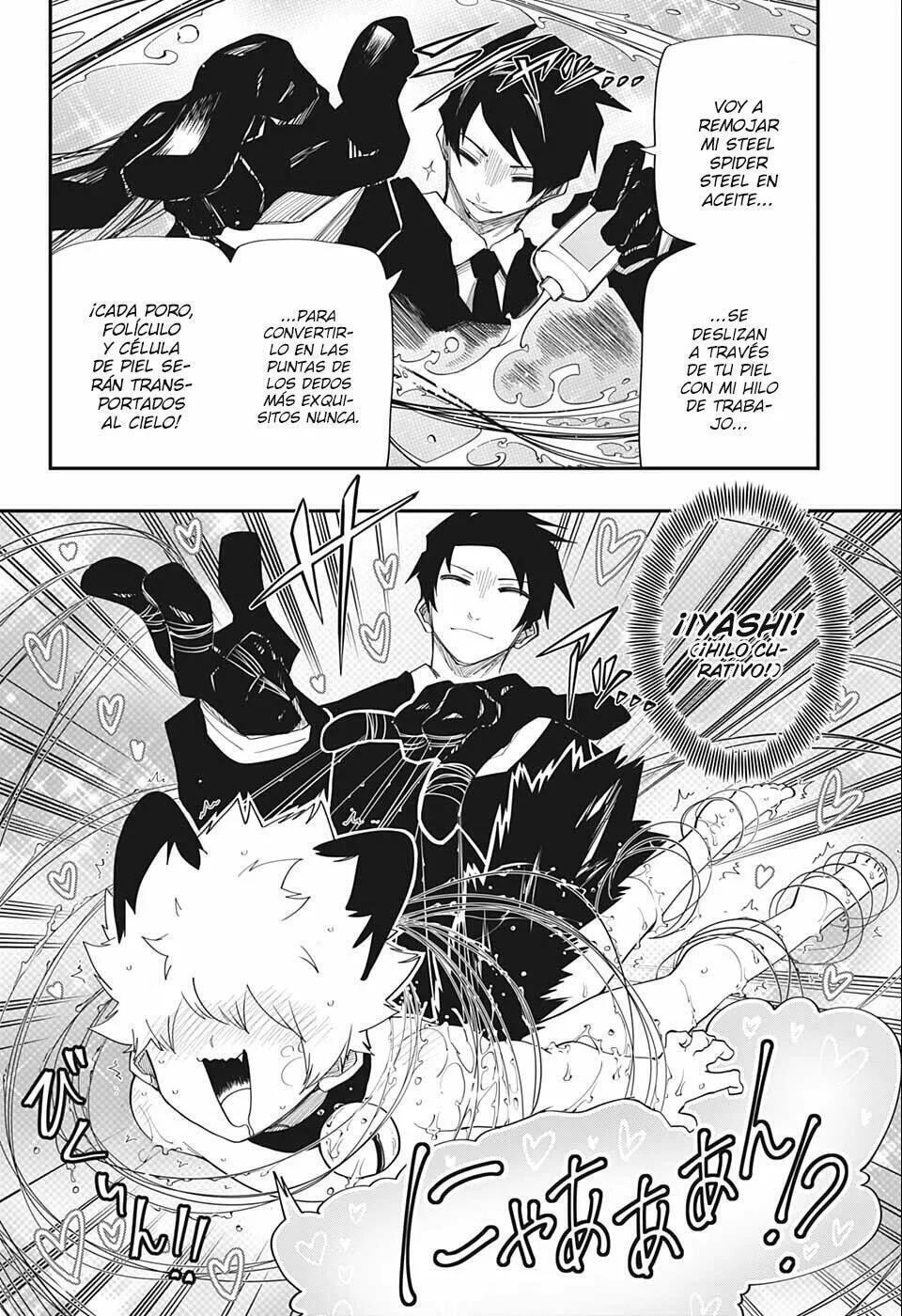 Read Mission Yozakura Family ES Manga Online