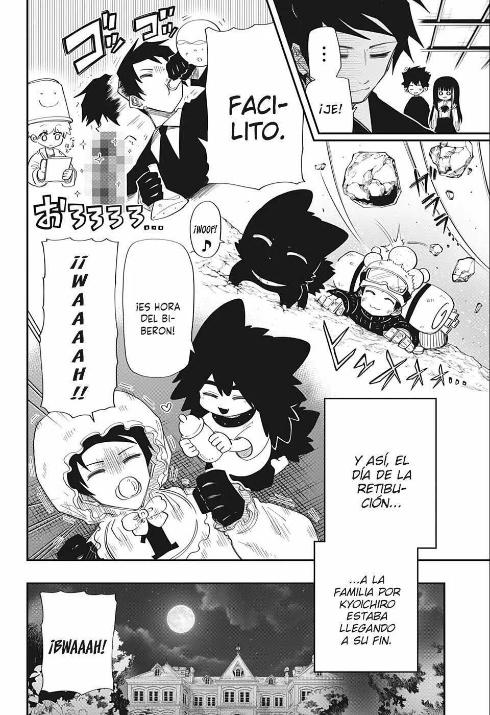 Read Mission Yozakura Family ES Manga Online