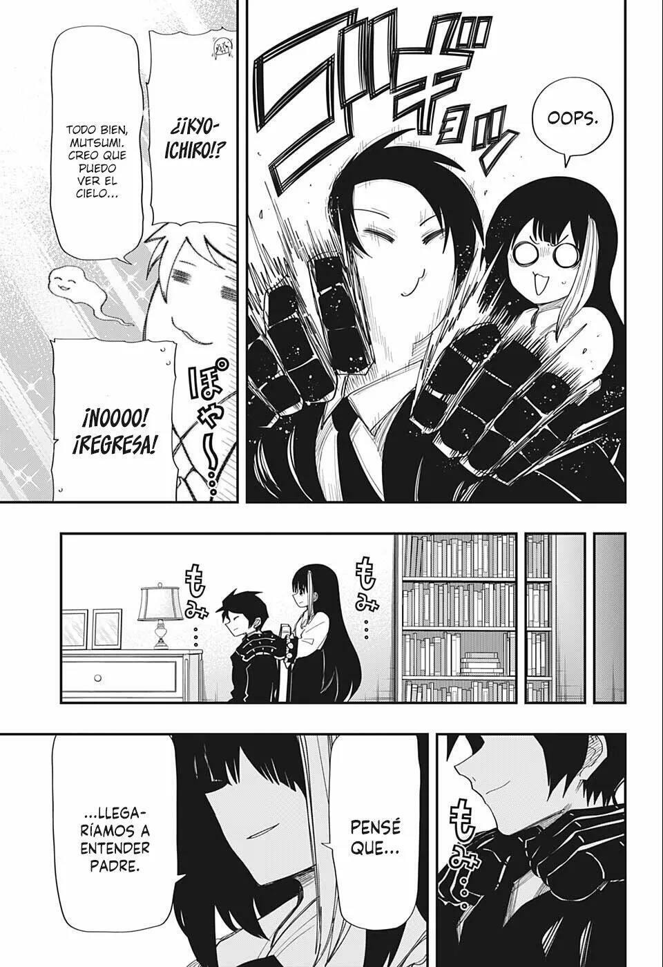Read Mission Yozakura Family ES Manga Online
