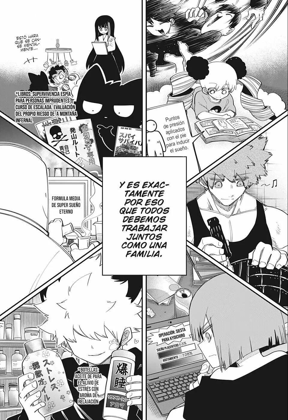 Read Mission Yozakura Family ES Manga Online