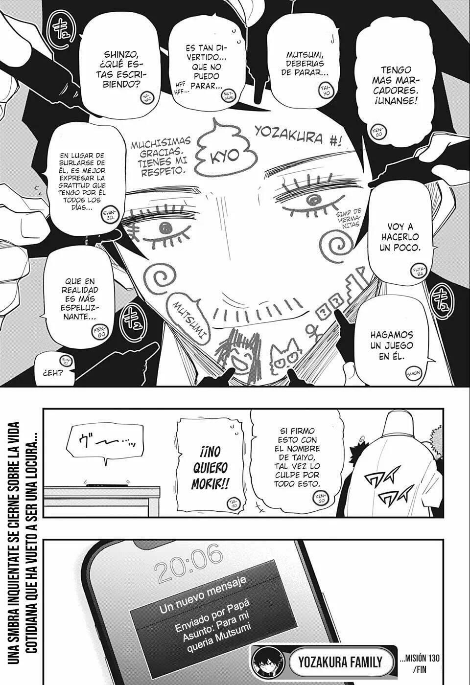 Read Mission Yozakura Family ES Manga Online