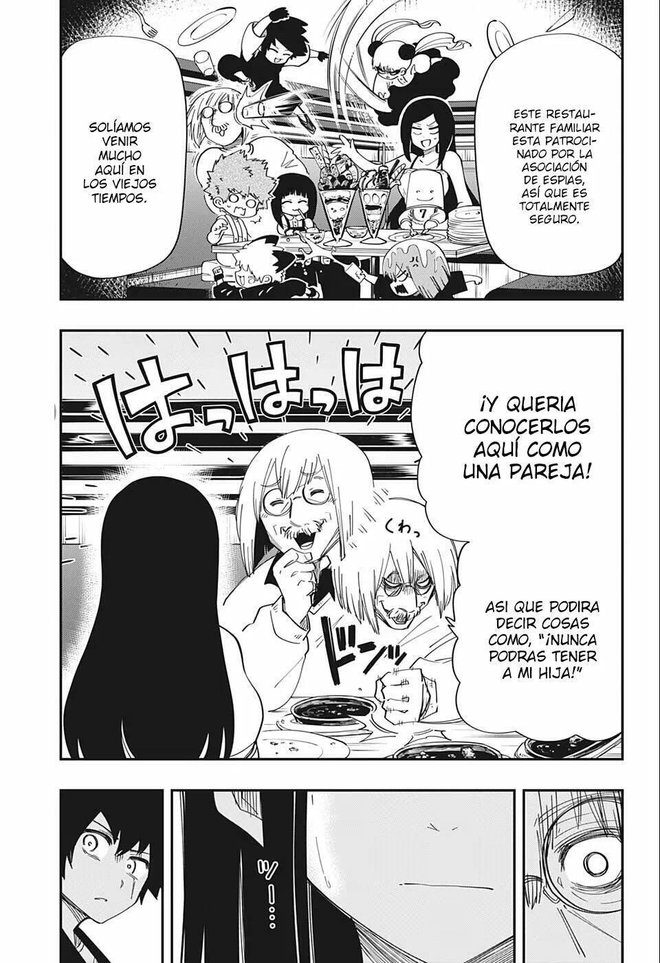 Read Mission Yozakura Family ES Manga Online