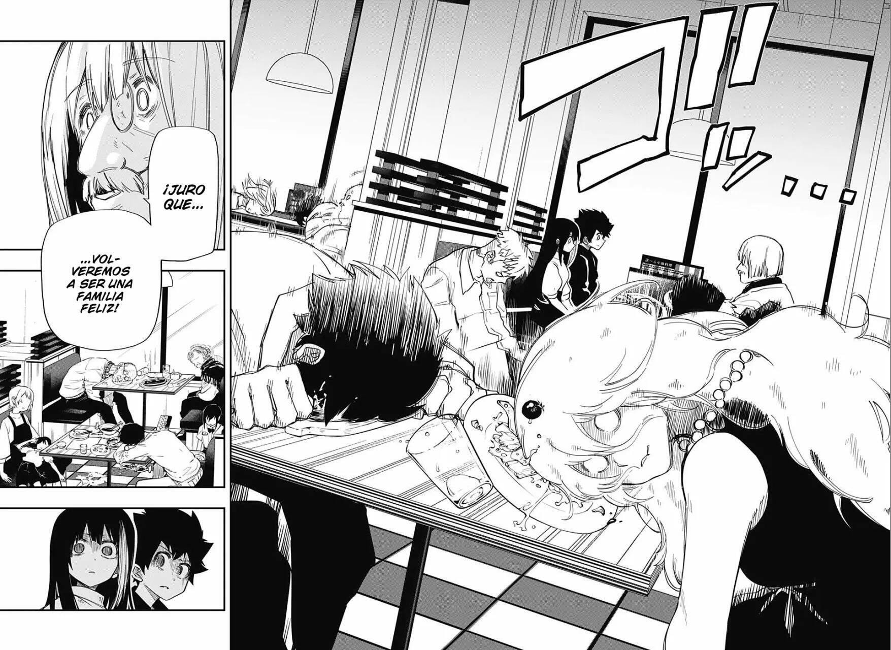 Read Mission Yozakura Family ES Manga Online