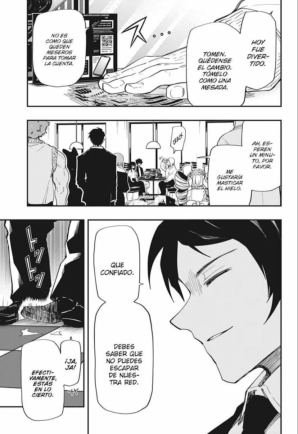 Read Mission Yozakura Family ES Manga Online