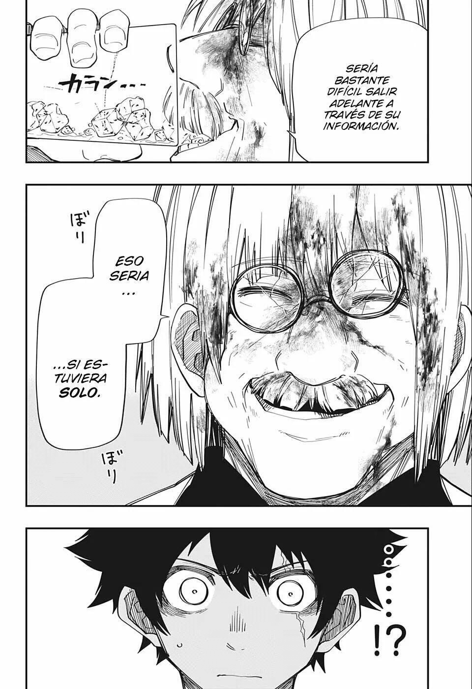 Read Mission Yozakura Family ES Manga Online