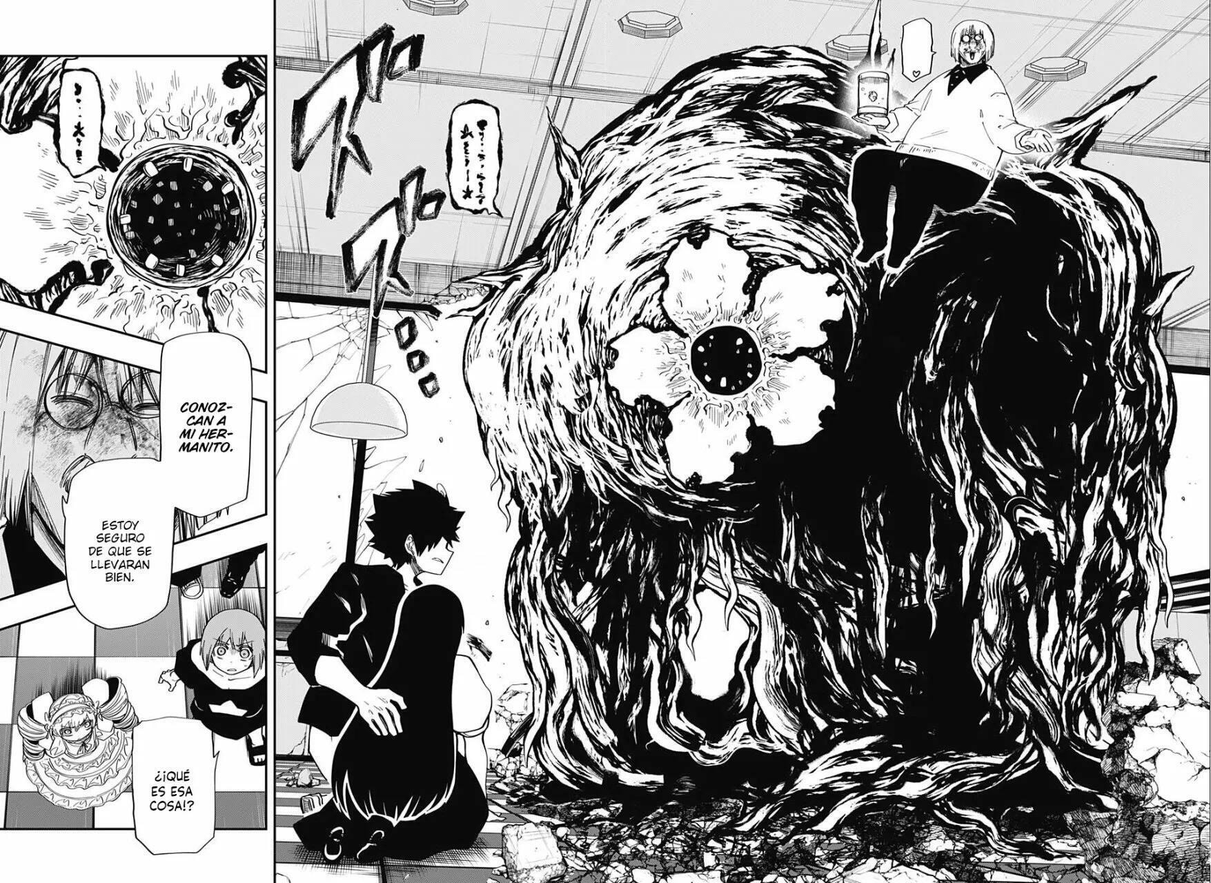 Read Mission Yozakura Family ES Manga Online