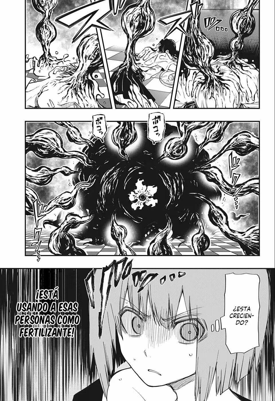 Read Mission Yozakura Family ES Manga Online