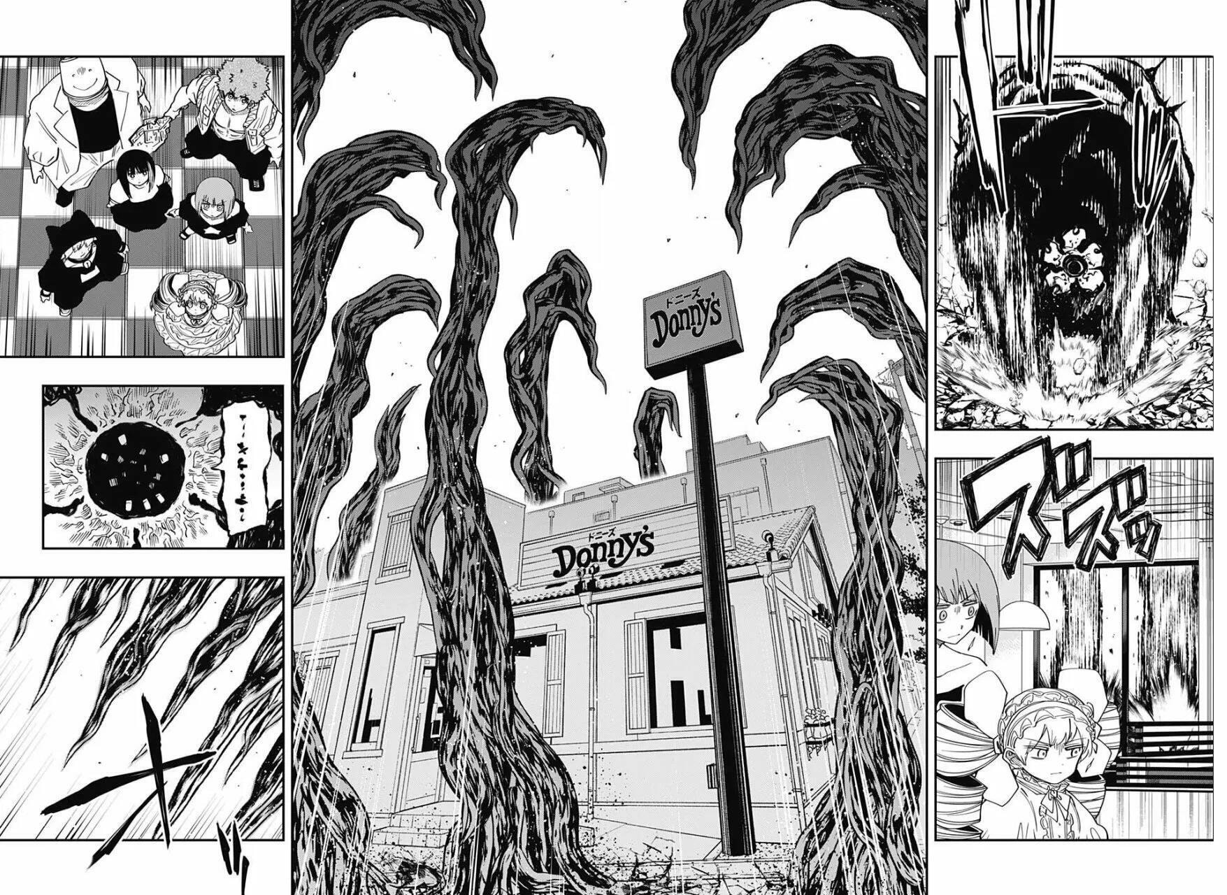 Read Mission Yozakura Family ES Manga Online