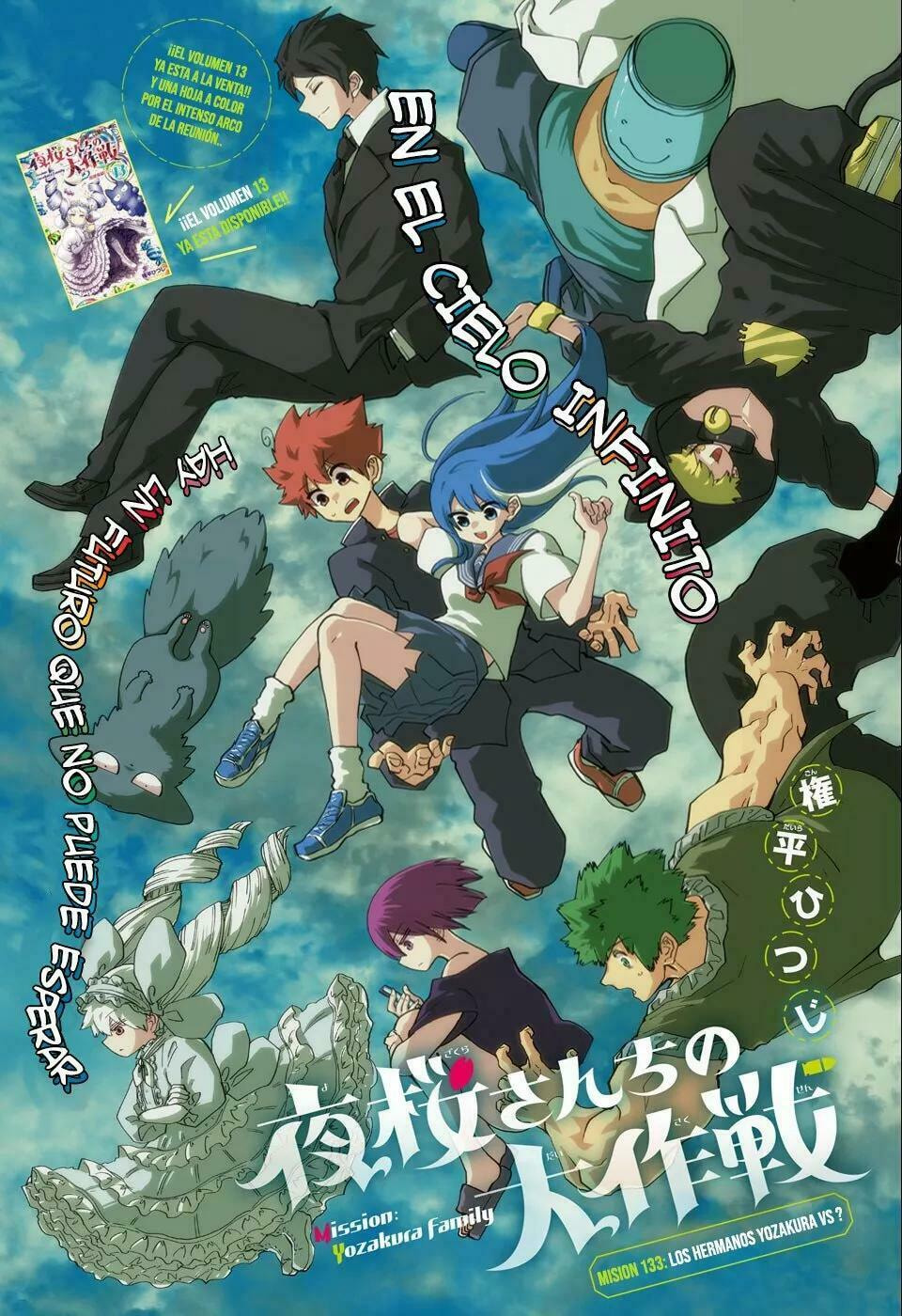 Read Mission Yozakura Family ES Manga Online