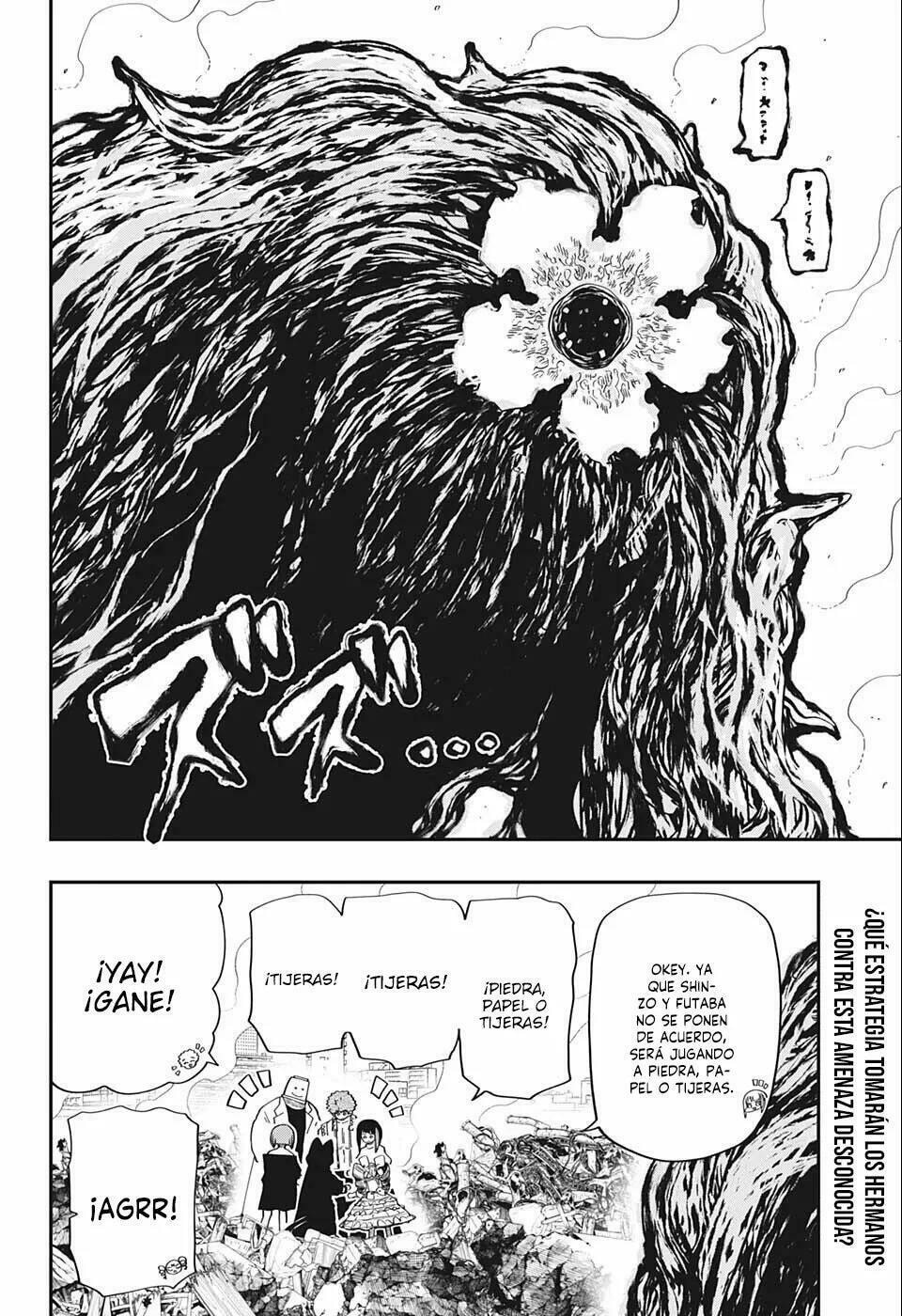 Read Mission Yozakura Family ES Manga Online