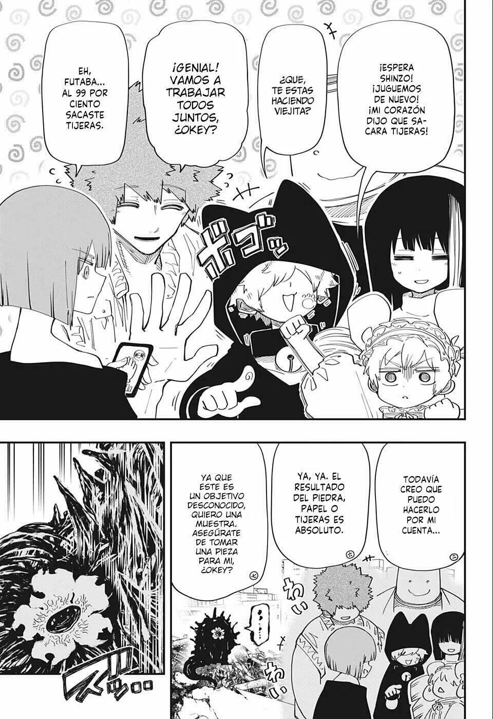 Read Mission Yozakura Family ES Manga Online