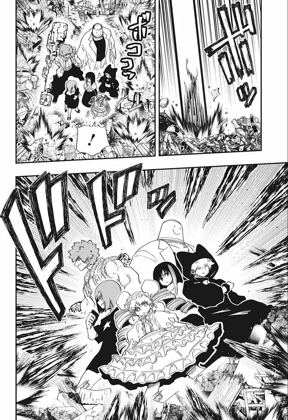 Read Mission Yozakura Family ES Manga Online