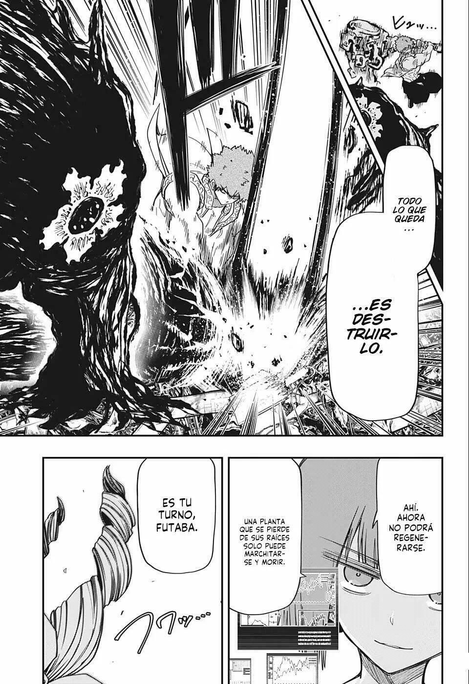 Read Mission Yozakura Family ES Manga Online