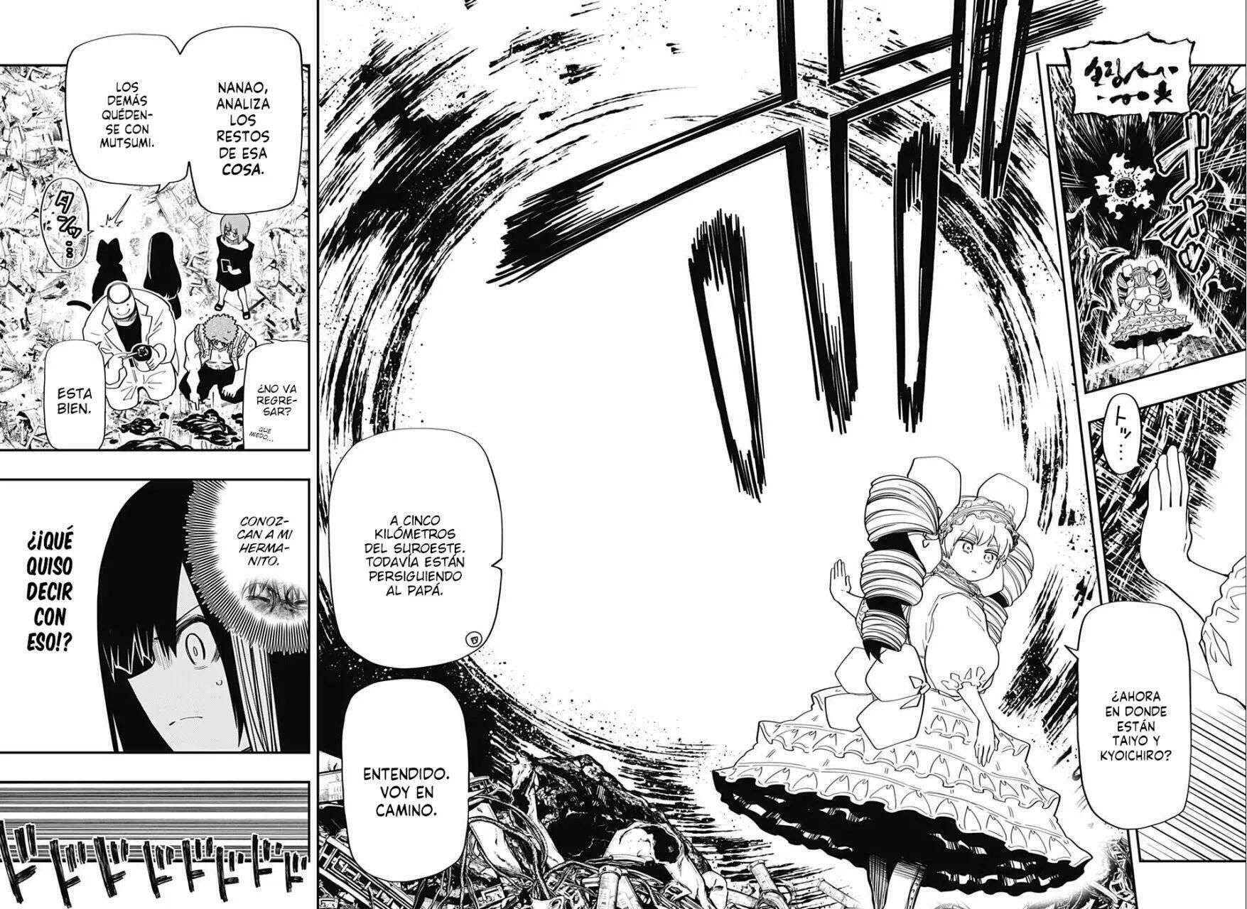 Read Mission Yozakura Family ES Manga Online