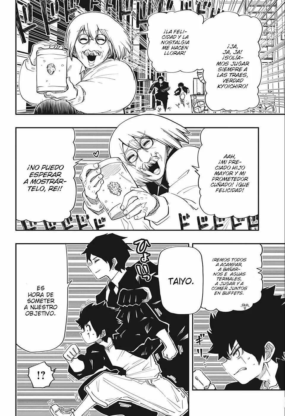 Read Mission Yozakura Family ES Manga Online