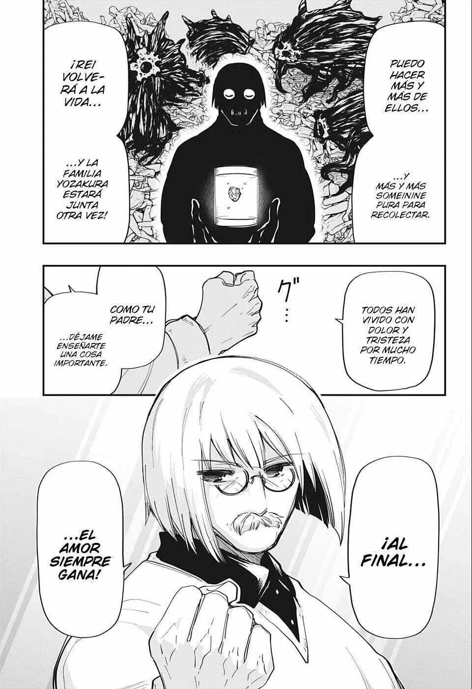 Read Mission Yozakura Family ES Manga Online