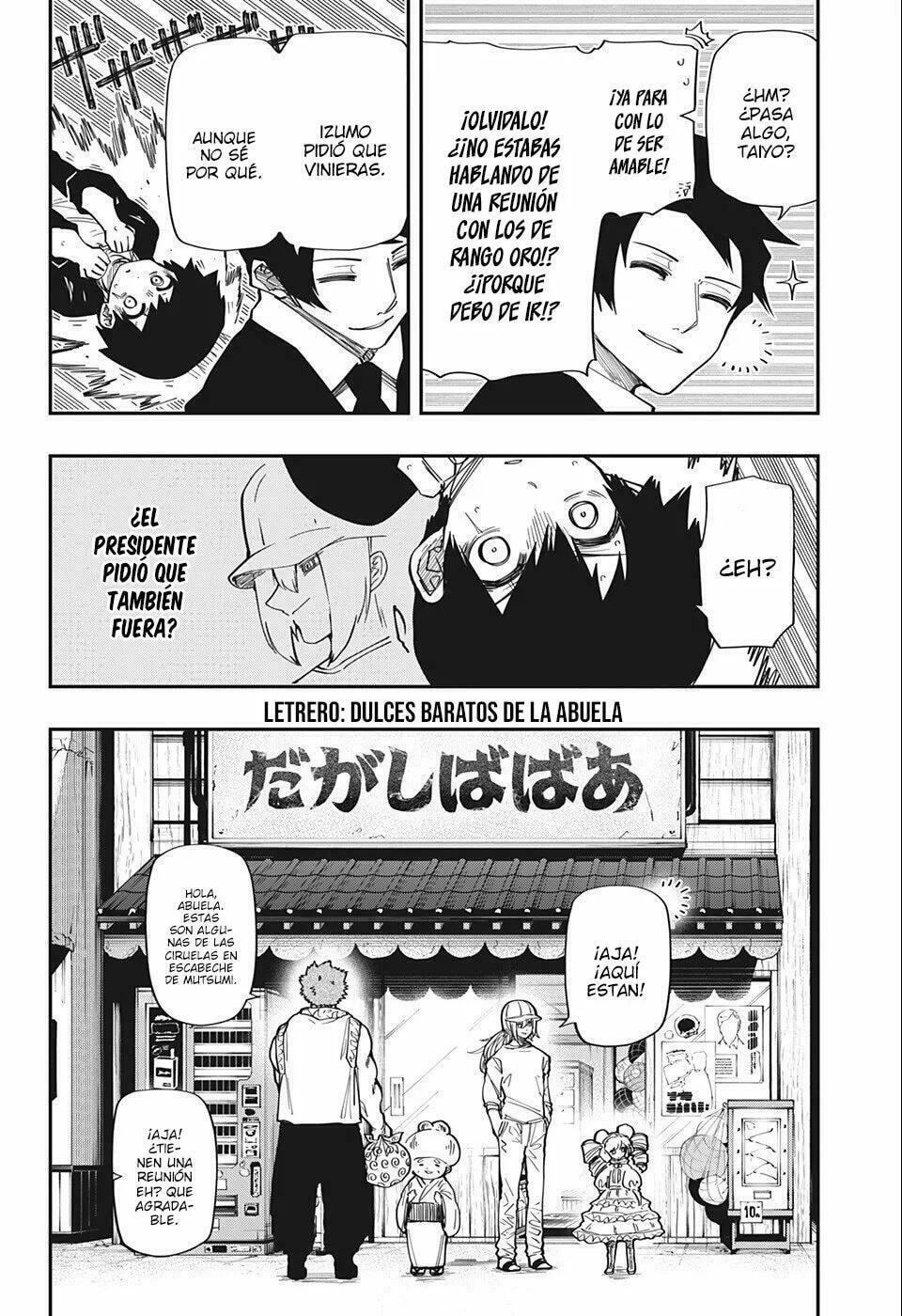 Read Mission Yozakura Family ES Manga Online