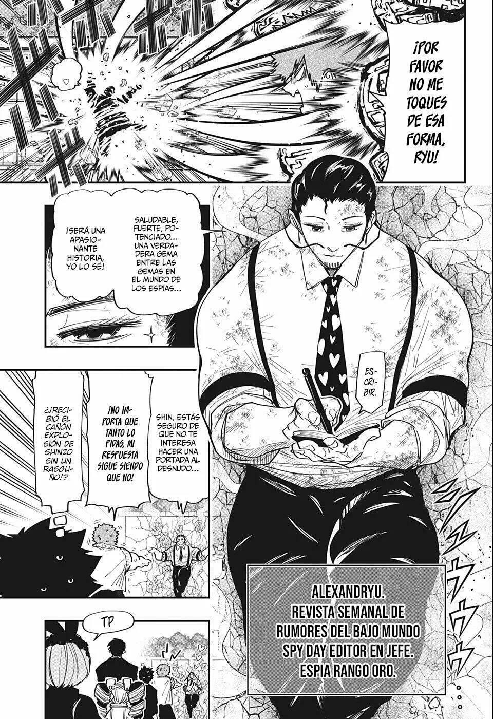 Read Mission Yozakura Family ES Manga Online